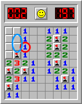 지뢰 찾기 초보자 튜토리얼, 단계 13